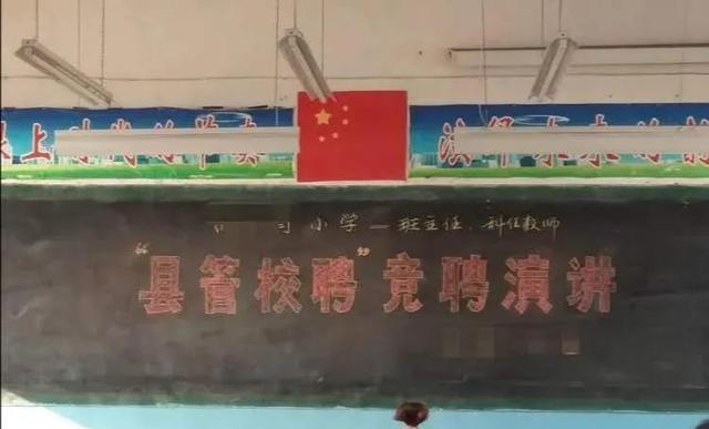 乌龙大家庭（国语版）