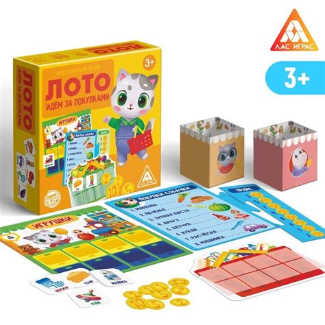 侏罗纪公园2：失落的世界