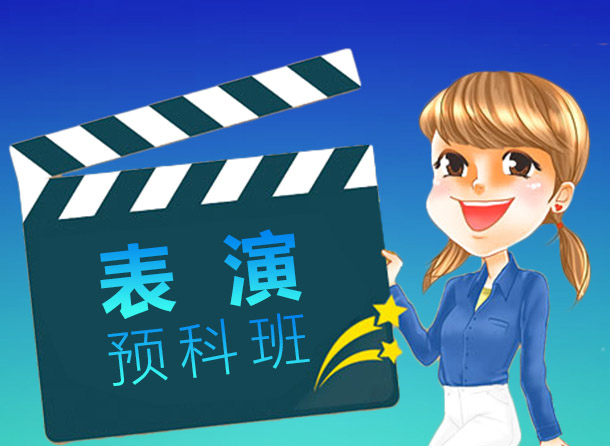 伊娜：初生之犊 推荐视频