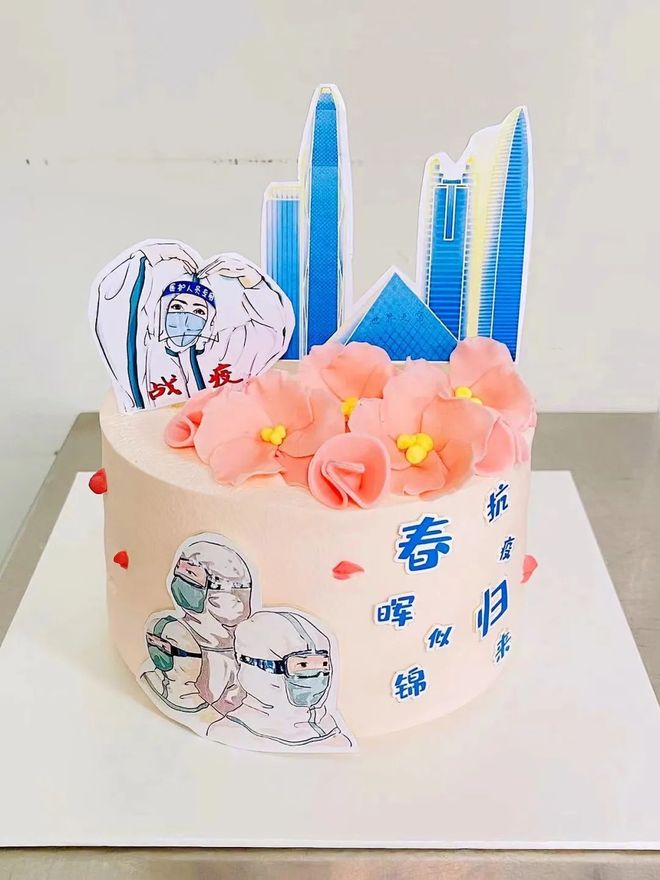 仕掛人・藤枝梅安 产品图片