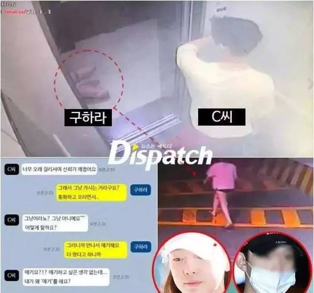 后裔3 推荐视频