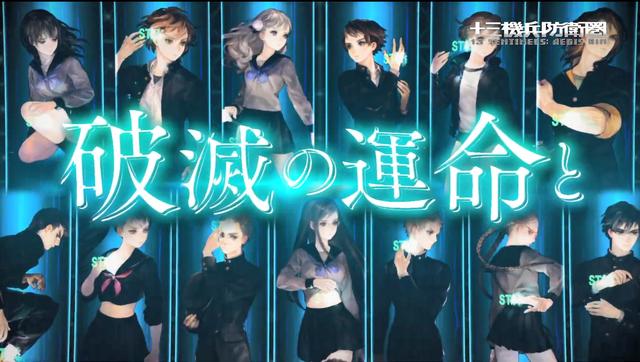 危情瘾难耐 推荐视频