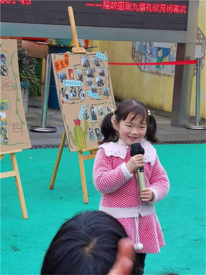 又见牡丹亭 产品图片