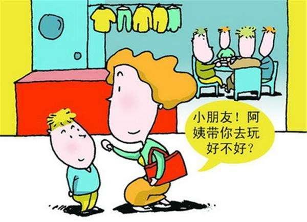 反飙车行动 产品图片