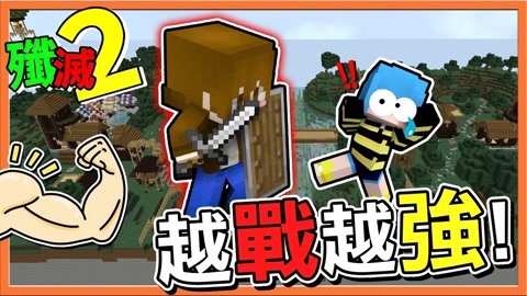 伏魔济公 推荐视频