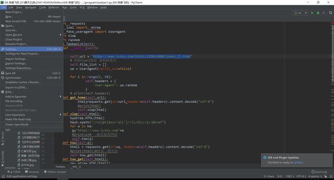 决杀危城 推荐视频