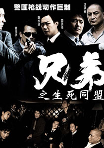 向日葵 视频主图