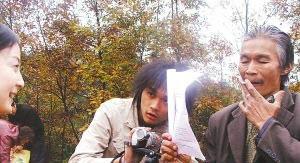 你有素质吗 产品图片