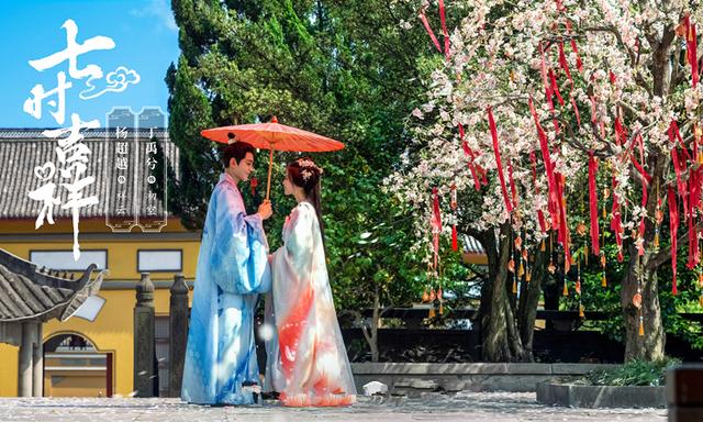 只差一个你 推荐视频