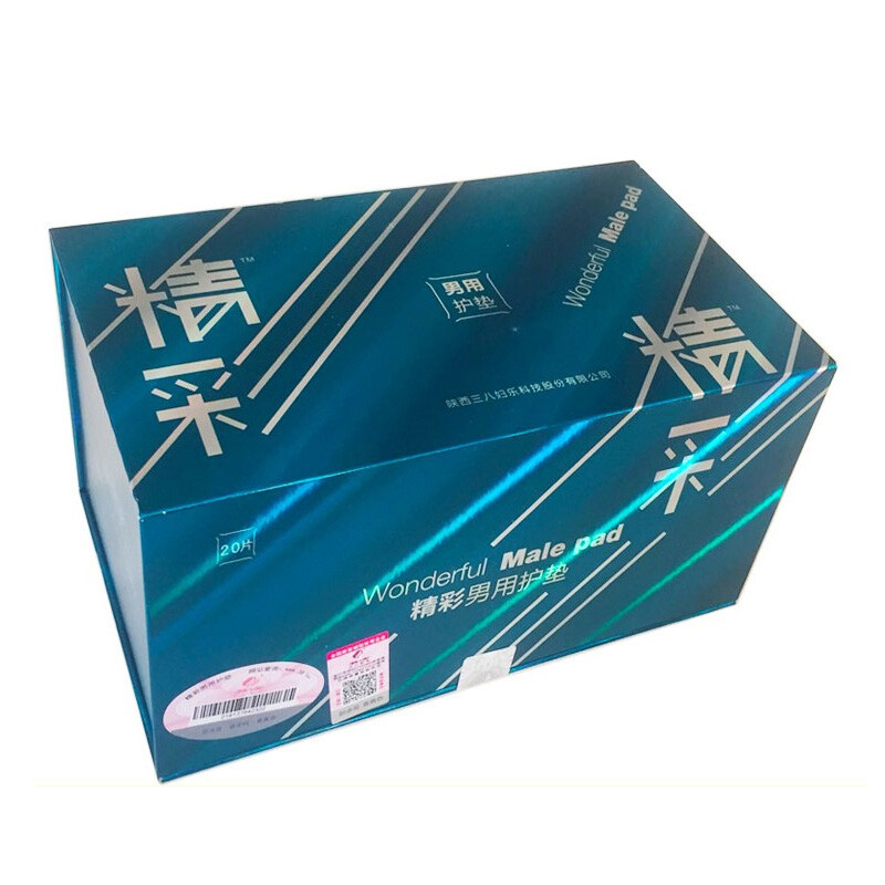 低俗青春 推荐视频