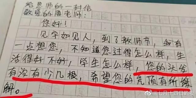 假死新人生 推荐视频