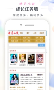 像这样的夜晚 推荐视频