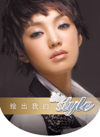 你不是我妈妈 推荐视频