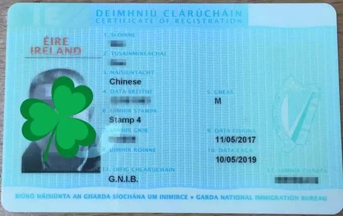 倒数说爱你 产品图片