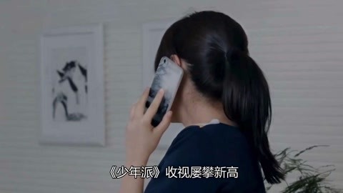 伊沃克人：为恩多而战 推荐视频