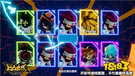 倚天屠龙记之九阳神功（粤语） 推荐视频