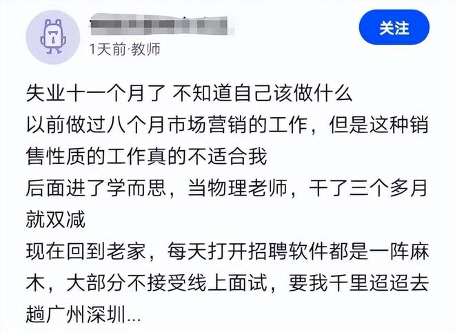 后来发生了什么 推荐视频