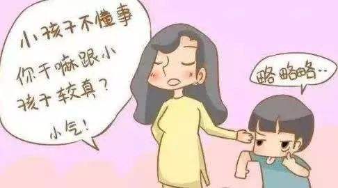 仙班校园2 推荐视频