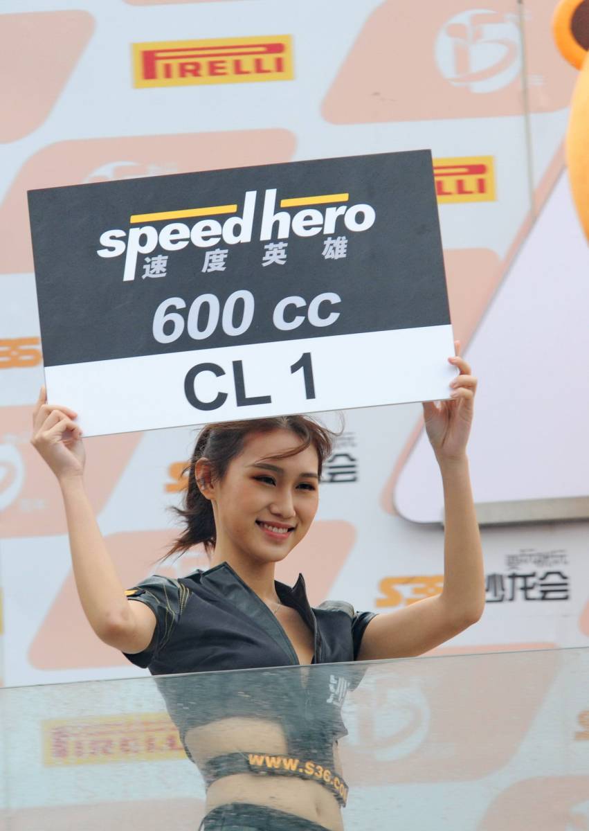 偷渡者 产品图片