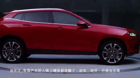 倩狐之妖乱青华 产品图片