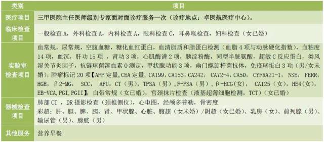 不可思议但真实