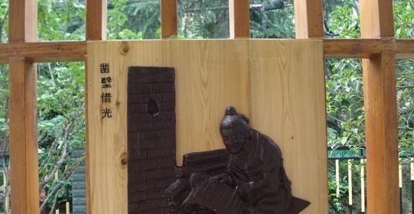 倩女仙缘 推荐视频