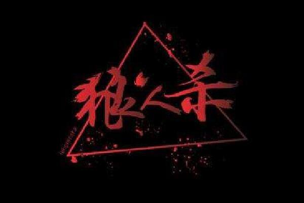 哆啦A梦：大雄的新恐龙 推荐视频