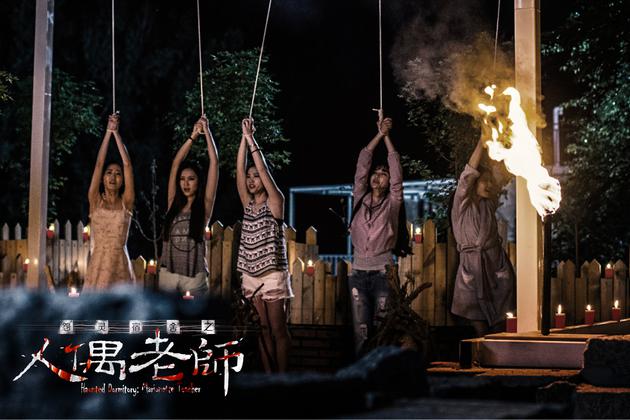 冤情必报 推荐视频