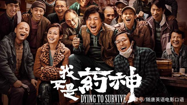 保镖 完结篇2010 推荐视频