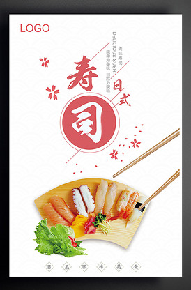 冒牌大贼 冒牌大賊 产品图片