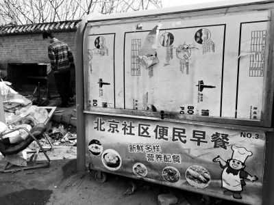 仿造者 推荐视频