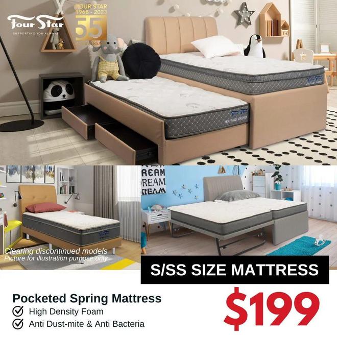 催眠裁决 推荐视频