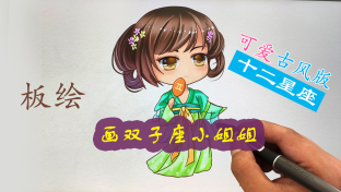 俑之城 推荐视频