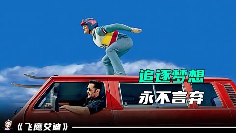 从那不勒斯到纽约