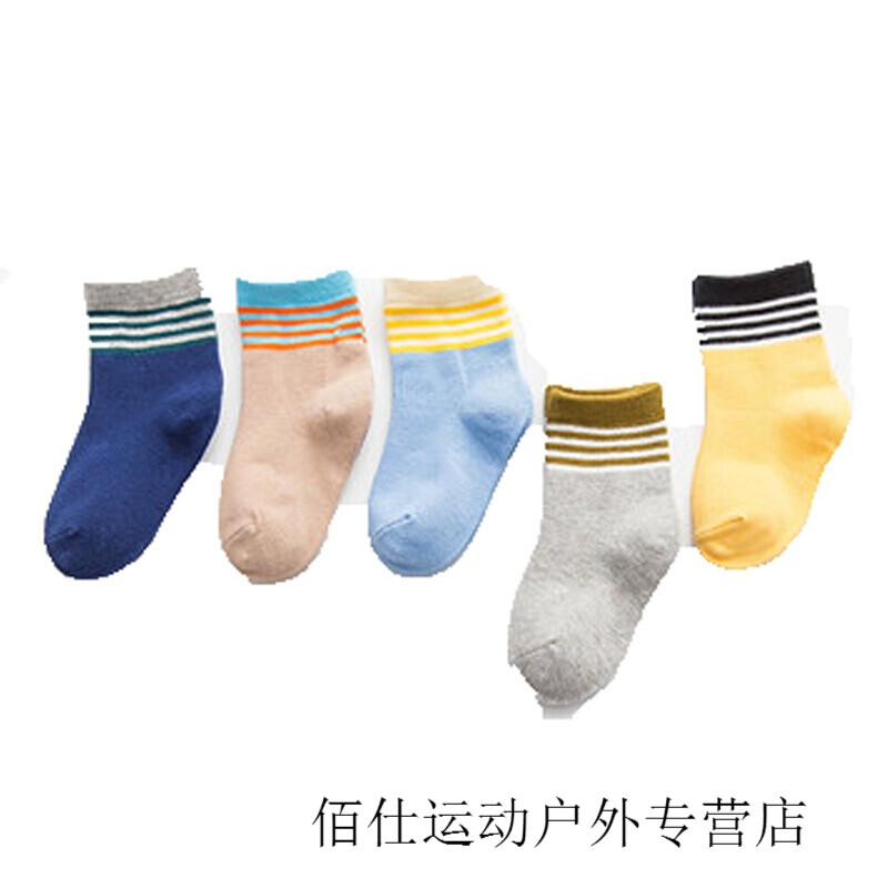 依然爱丽丝 产品图片