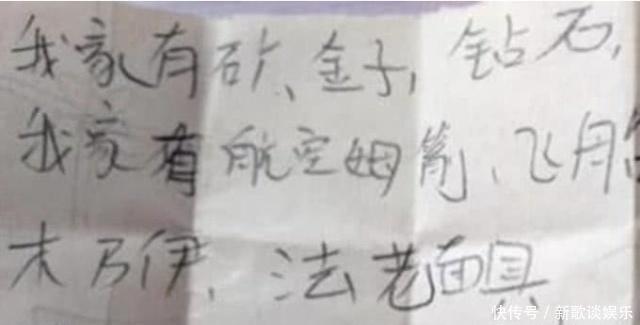 军火贩 推荐视频