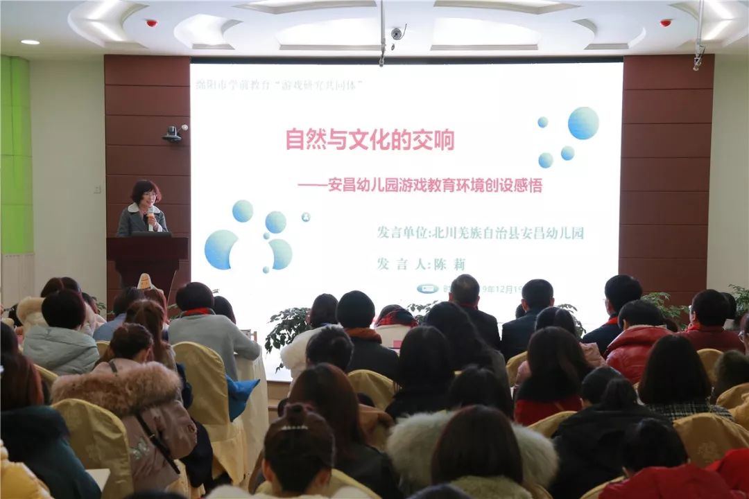 佐佐木与宫野 剧场版 推荐视频