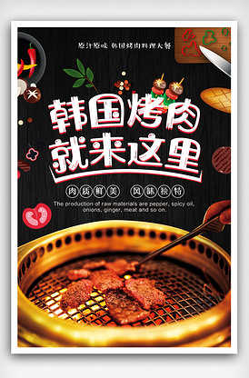 你想活出怎样的人生 产品图片