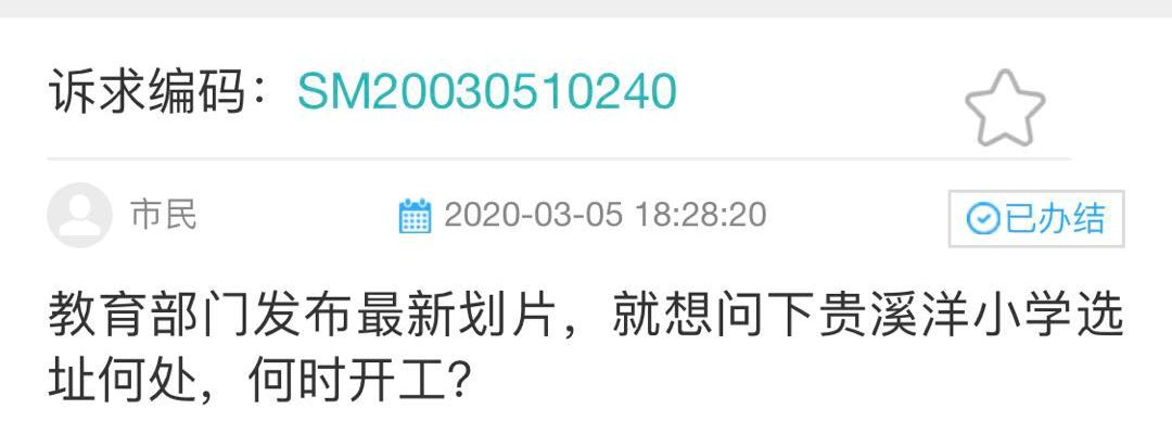 伞少女 推荐视频