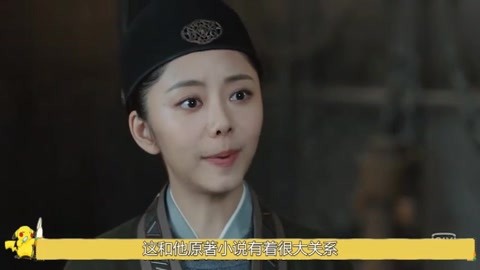 冰球少年 推荐视频