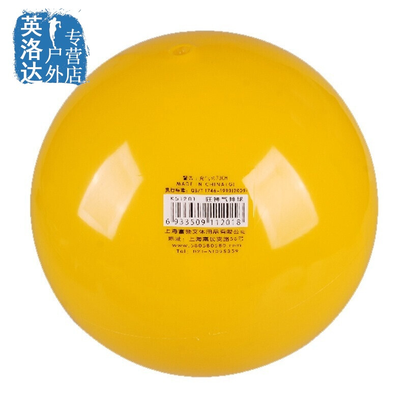 侠盗魅影 推荐视频