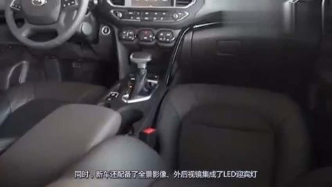 回到自己队伍来 推荐视频