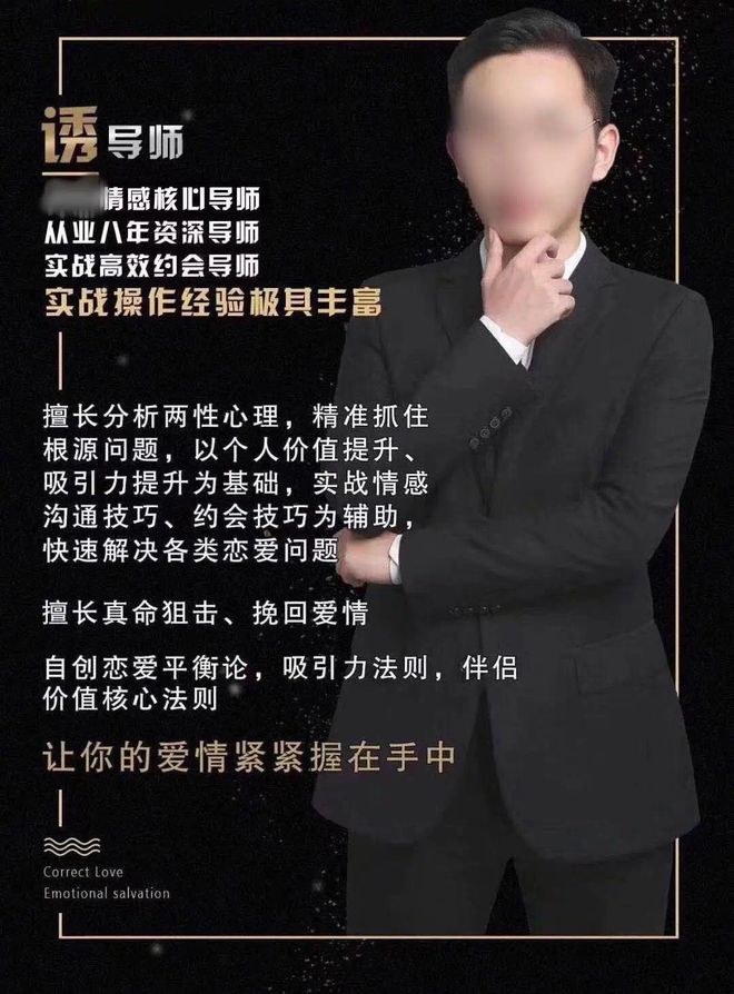 命运列车 产品图片