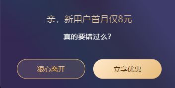 侠义双雄 推荐视频