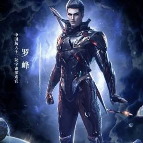 你若安好 产品图片