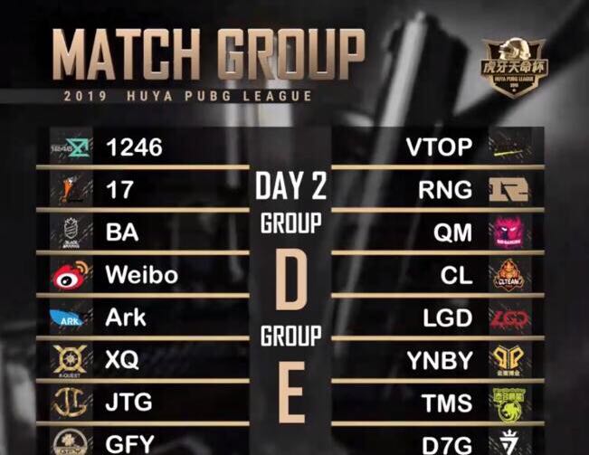 夏日里的格里芬 产品图片