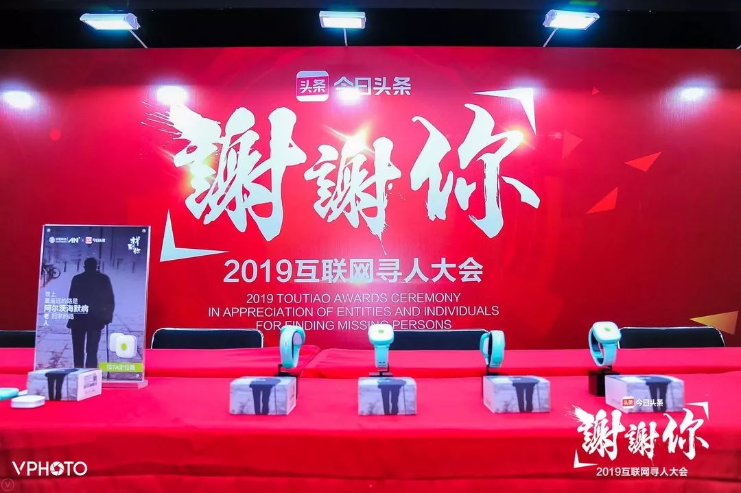 你房里有人 推荐视频