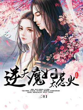 再见，残酷的世界 产品图片