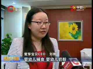 僵尸情人节 推荐视频