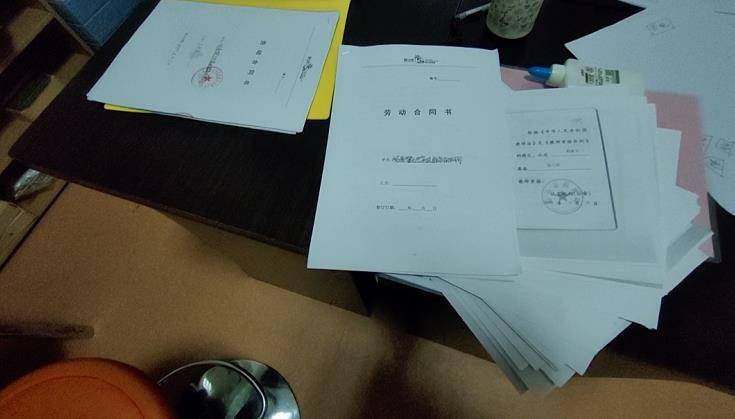 嘉陵江边 产品图片